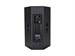 dB Technologies Fifty 410T Top