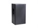 Invotone DSX15