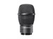 Audio-Technica ATW-C710