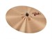 Paiste 20 PST7 Heavy Ride