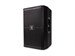 Elarcon SRX712