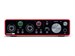 Focusrite Scarlett 2i2 Studio 3rd Gen 1806573563 - фото 6263