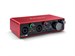 Focusrite Scarlett 2i2 3rd Gen 1806395910 - фото 6458