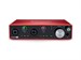 Focusrite Scarlett 4i4 3rd Gen 1806880752 - фото 6461