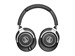 Audio-Technica ATH-M70X 6145 - фото 7572