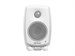 Genelec G1BM Speaker G One black 5721 - фото 8194