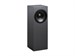 Genelec W371AP Woofer system - фото 8224